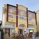 Agali Отель Лименария
