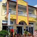 Agali リメナリア