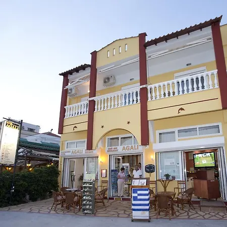 酒店 阿加利酒店